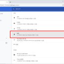 알림광고 - 충주시 국원대로 158 | 알림광고