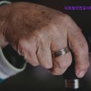 의료법인 한길의료재단 네이버블로그