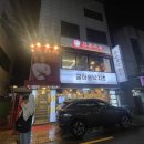세븐일레븐 수유역점 이미지