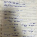 전산회계 2급 독학 첫트만에 합격 후기