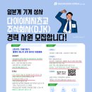 주식회사 글로벌상사 이미지