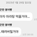 에이요