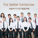 머슬짐PT 분당정자점 이미지