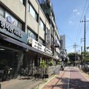 귀공자당구장 네이버블로그