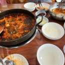 병만네닭갈비 이미지