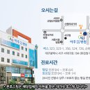 유진장여관 네이버블로그