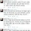 제제 이미지