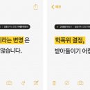 법률사무소로뎀이세준변호사