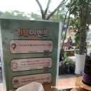 다낭 픽업가능한 [포레스트 스파&amp;네일] 후기