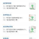 흥양상회