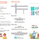 박*빈 - 미추홀구 제물량로24번길 29 | 박*빈