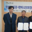호정 이미지