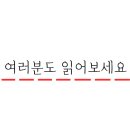 윤330 이미지