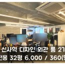 H0605 이미지