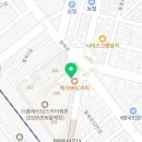 미루나무 약국 이미지