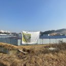 주식회사수건축 이미지