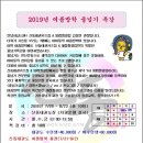 신동태권키즈짐 이미지
