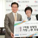 한국암웨이(주) 이미지