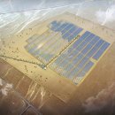 한미태양광발전소 이미지