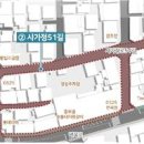 사가정로51길 (8) 이미지