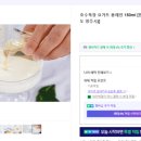 영주목장 네이버블로그