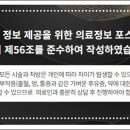 나란이치과교정과치과의원 이미지