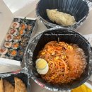 스쿨푸드미아