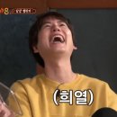플랑슈