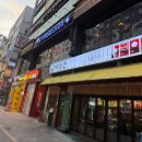 펀비어킹 | 발산 술집 펀비어킹 강서 마곡점 방문 후기