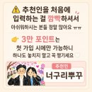 우드토탈 | 로라스튜디오(토탈) (9)우드벽배경 | 촬영후기