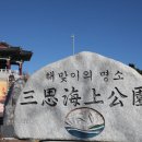 클라우드 9 모텔 이미지