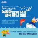 렌탈바다