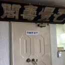 한광미술관 이미지