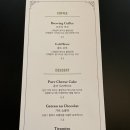 삼일빌딩 이미지