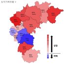 충북 연합뉴스