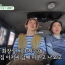 결벽증아저씨