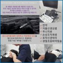 삼덕한의원 이미지