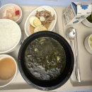 대병가스 이미지