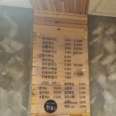 부자돈까스 이미지