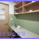 왕십리역 고시원 추천 쉐르빌리빙텔 한양대 앞 초역세권 고시원