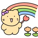 하람태권도 네이버블로그
