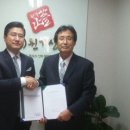 제이앤유 세계일보