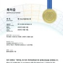 씨엔지 메디칼 이미지