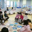 삼보초병설유치원 이미지