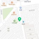 GS25 온산덕신점 이미지