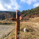 지리산둘레길 1구간 회덕-행정 : 운봉고원과 지리산 서북능선에 반하다 이미지