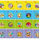 동화유치원 이미지