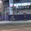 파리바게뜨터미널점 이미지