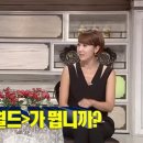 결혼대학