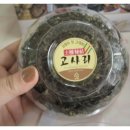 목지농산